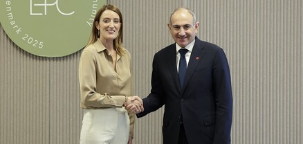 Փաշինյանը ԵԽ նախագահի հետ քննարկել է Հայաստան-Եվրամիություն համագործակցությունը