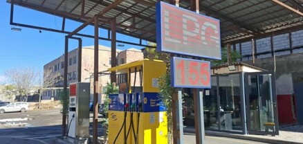 «ԷԼԵԱՆՈՐԱ» ՍՊԸ-ի գազալցակայաններն ու բենզալցակայանները շահագործվել են առանց ստուգաչափման