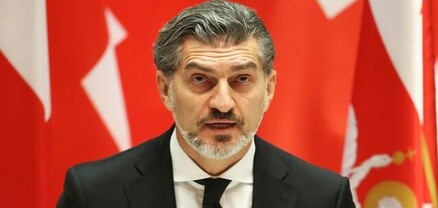 Վրաստանի նախագահը խոսել է Դոնալդ Թրամփի հետ իր հանդիպման մասին