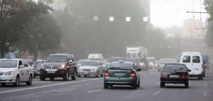 Երևանի որոշ վարչական շրջաններում փոշու պարունակությունը գերազանցել է թույլատրելի կոնցենտրացիան