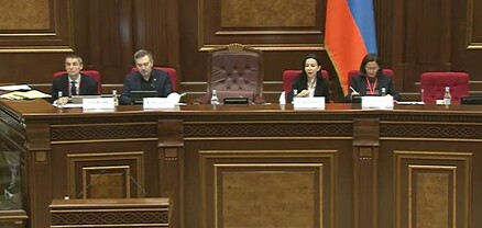 Եվրանեսթ ԽՎ 12-րդ լիագումար նստաշրջան․ ՈւՂԻՂ