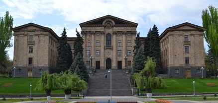 ԱԺ պատգամավորները կգործուղվեն Ռուսաստան