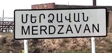 Մերձավանում սպանության նախապատրաստման գործով ձերբակալված անձ կա