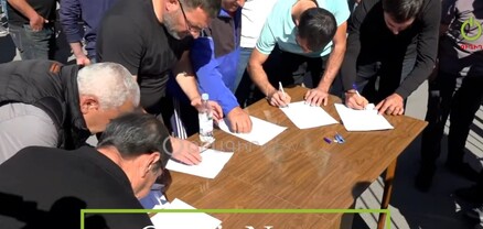 Ստորագրահավաք՝ ընդդեմ Ախտոյանների. քաղաքացիները պահանջում են նրանց վտարել Փարաքարից