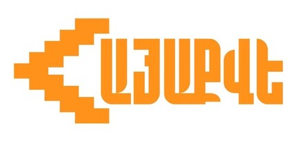 74 %-ի կարծիքով` Ադրբեջանի հետ խաղաղություն հնարավոր չէ․ «Հայաքվե»