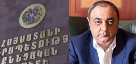 Տղերքը օդ են կրակել ու ձերբակալվել․ Հրապարակ