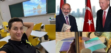 Ավարտեցի Ռեջեփ Թայիփ Էրդողանի գիրքը․ Աննա Հակոբյան