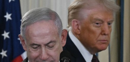 White House releases 20-point Gaza Peace plan; analyst questions feasibility and U.S. motives