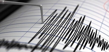 Ֆիլիպինների ափերի մոտ ուժգին երկրաշարժ է գրանցվել