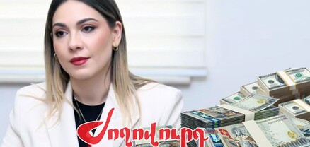 Նախարարը 4 անշարժ գույք ունի եւ միլիոնների եկամուտներ. Ժողովուրդ