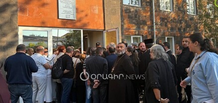 Հրապարակվում է Միքայել Սրբազանի գործով դատավճիռը․ ՈւՂԻՂ