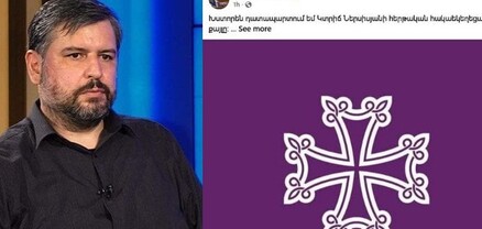 Նզովյալները ցանկացած սրբություն կպղծեն իրենց այսրոպեական ստորությունն անելու համար. Վրթանեսյան
