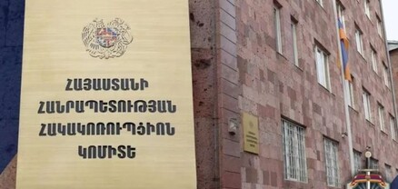 ԲԿ-ի բաժանմունքի վարիչը կաշառք է ստացել հղիության ապօրինի ընդհատման համար