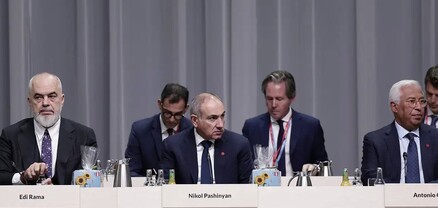 Փաշինյանը մասնակցել է Եվրոպական քաղաքական համայնքի գագաթնաժողովին