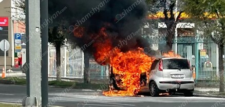 Երևանում ավտոմեքենա է այրվել. shamshyan.com