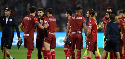 ՖԻՖԱ-ն տուգանել է ՀՖՖ-ին 16.250 ԱՄՆ դոլար