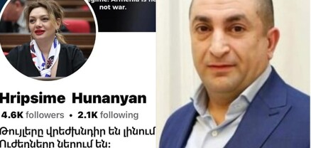 Քայլիստուհի «ջան», գրեիր՝ «անտեսում» եմ, երևի տառասխալ չանեիր․ Գագիկ Համբարյան