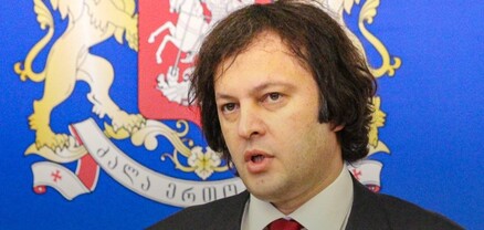 Ընդդիմությունը փորձել էր Թբիլիսիում «Մայդան» կազմակերպել. Իրակլի Կոբախիձե