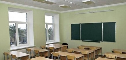 Հաստատվել են դպրոցականների աշնանային արձակուրդների օրերը