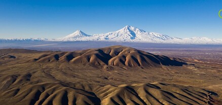 Վեդիում քննարկվում է Կարմիր սարը հանք դարձնելու հարցը. ՈւՂԻՂ