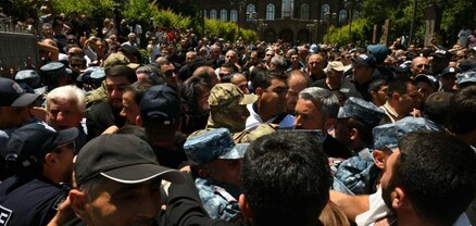 Կարևորը քաոս լինի ու ցնցումներ. Փաստ