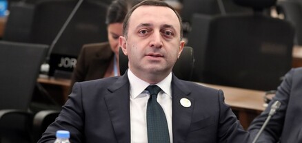 Վրաստանի նախկին վարչապետ Ղարիբաշվիլիի տունը բռնագրավել են