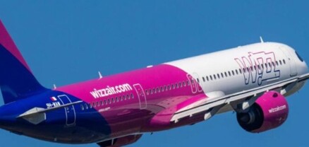Wizz Air ավիաընկերությունը չվերթներ կգործարկի Բրատիսլավա-Երևան-Բրատիսլավա երթուղով
