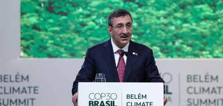 Թուրքիան հայտնել է COP31 համաժողովը հյուրընկալելու ցանկություն