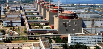 Արևմուտքը դիվերսիա է նախապատրաստում Զապորոժիեի ատոմակայանում. ՌԴ արտաքին հետախուզության ծառայություն