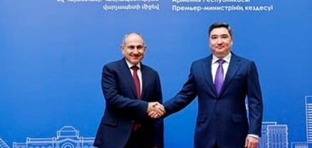 Հայաստանը Ղազախստանի համար հուսալի գործընկեր է. Ղազախստարնի վարչապետը՝ Փաշինյանին