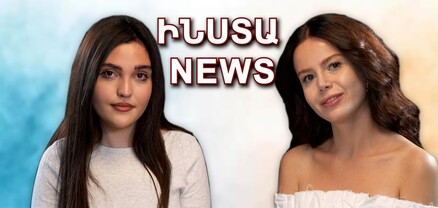 ԻՆՍՏԱ NEWS. Բլոգեր Մերին՝ բլոգինգի, հետևորդների հետ շփման, դժվարությունների, արձագանքների մասին