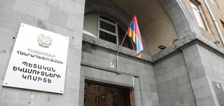 Փոփոխվել են մաքսային ներկայացուցիչների կողմից ՊԵԿ ներկայացվող հաշվետվությունների ձևերը