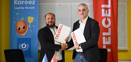 Telcell-ն ու Koreez-ն ընդլայնում են համագործակցությունը