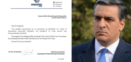 Նիկոլ Փաշինյանին պաշտոնական նամակով հրավիրել եմ ուղիղ եթերով բաց, հրապարակային բանավեճի. Թաթոյան
