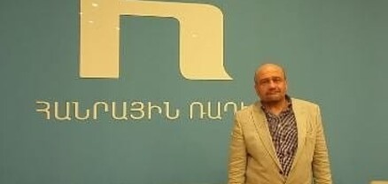 Դատարանն անվավեր է ճանաչել Հանրային ռադիոյի տնօրեն Արմեն Քոլոյանի նկատողությունը Ալիսա Գեւորգյանին