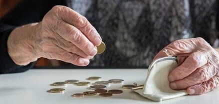 Հետվճարը խարդախություն է. Փաստ