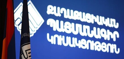 Ամփոփված չի, թվեր չեմ կարող ասել. ՔՊ-ի նախընտրական ցուցակում ընդգրկվելու համար 1,5 մլն դրամ վճարողներ կա՞ն