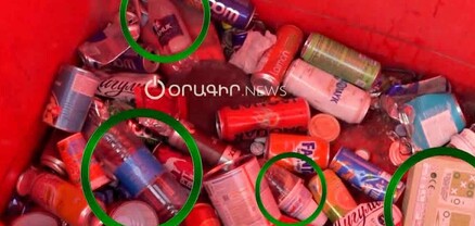 Գույնզգույն աղբամանների խաբկանքը. Երևանում աղբի տեսակավորումը ձևական բնույթ է կրում