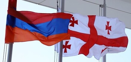 2024 թ. Հայաստանի 131 քաղաքացի ստացել է Վրաստանի քաղաքացիություն