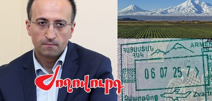 Հրաժեշտ՝ բիբլիական Արարատին. որոշումն ուժի մեջ մտավ. Ժողովուրդ