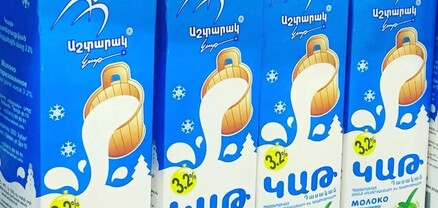 Կասեցվել է «Աշտարակ Միլկ» ՍՊԸ-ի մթերման կետի գործունեությունը