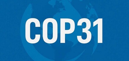 COP31-ը կկայանա Թուրքիայում