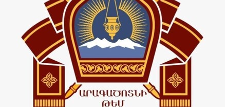 Արագածոտնի թեմը հրավիրում է պատարագի՝ կալանավորված հոգևորականների, Սամվել Կարապետյանի և մյուսների համար