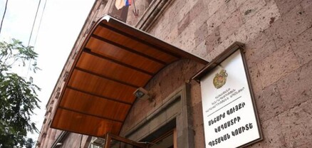 Պետգույքի կոմիտեն ներկայացրել է առաջիկա շաբաթվա էլեկտրոնային աճուրդների ցանկը