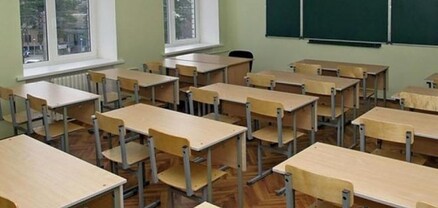 Հայտնի են դպրոցական ձմեռային արձակուրդի օրերը