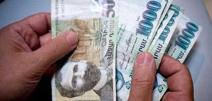 ՀՀ–ում կենսաթոշակները և նպաստները 2026-ի ապրիլից կտրամադրվեն բացառապես անկանխիկ եղանակով