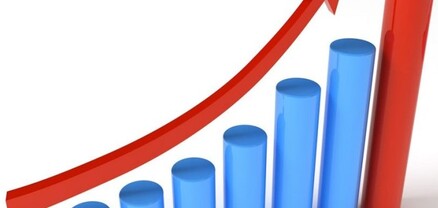 2026 թվականին կառավարությունը կանխատեսում է 5.4% տնտեսական աճ