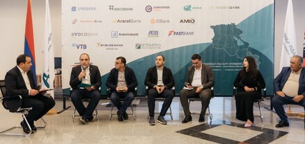 Ակբա բանկը խթանում է բիզնես արժեշղթաների զարգացումը