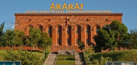 Երևանի Արարատ կոնյակի, գինու, օղու կոմբինատը «Գրան պրի» և մեդալներ է նվաճել միջազգային մրցույթում