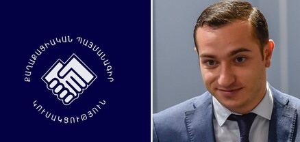 Ավետիս. ՔՊ-ն գերադասում է պարտվել. քաղաքական առողջ ուժ կա՞